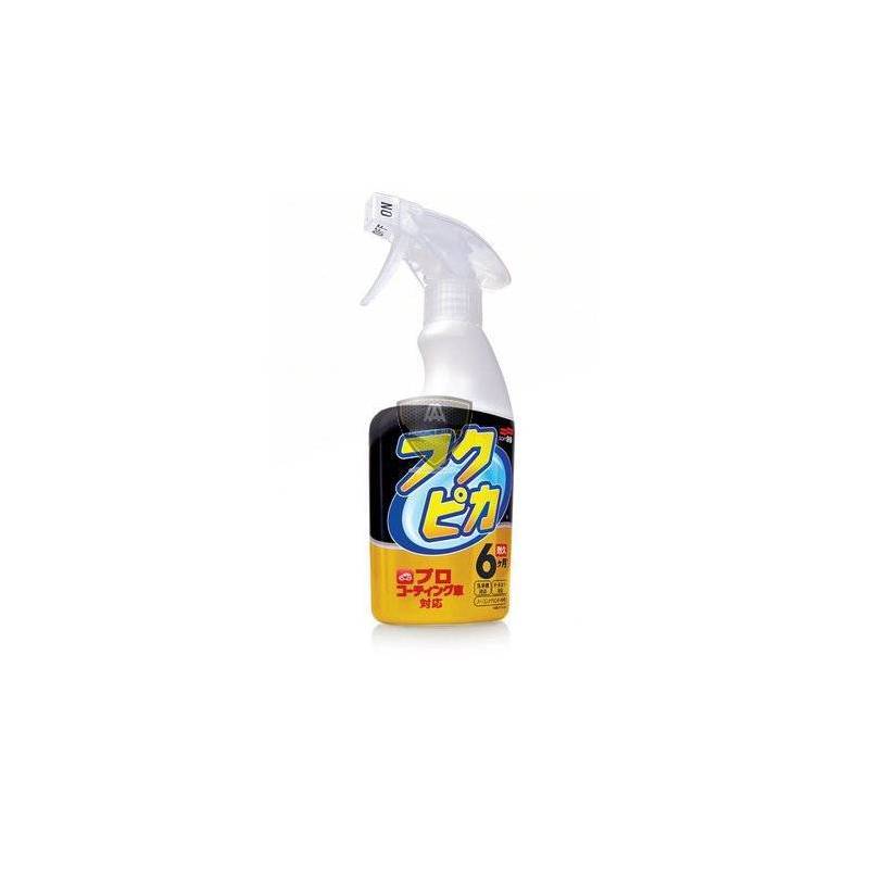 FUKUPIKA SPRAY ADVANCE STRONG TYPE 400ml
