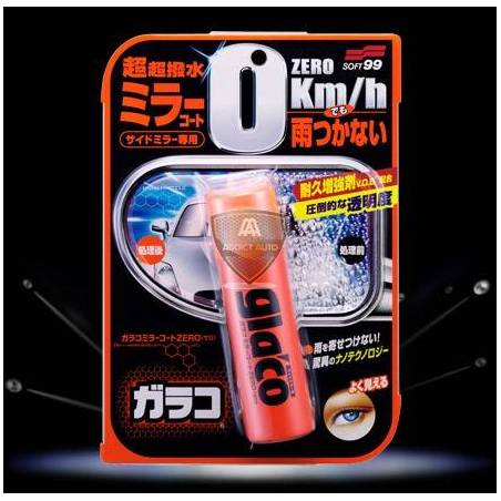 MIRROR COAT ZERO 40ml MIRROR COAT ZERO 40ml