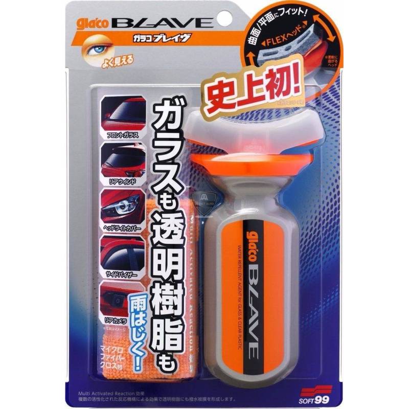 BLAVE 70ml