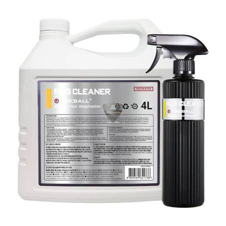 FIREBALL - BUG CLEANER (démoustiquant) FIREBALL - BUG CLEANER (démoustiquant)