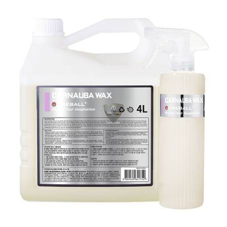 FIREBALL - CARNAUBA WAX FIREBALL - CARNAUBA WAX