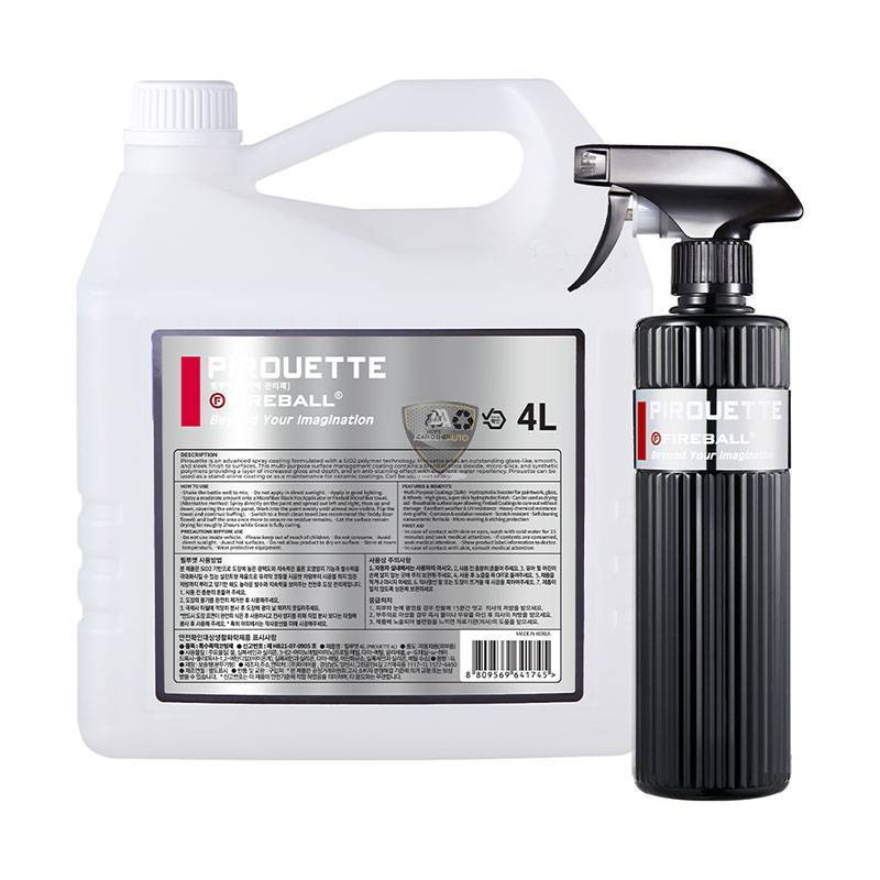 FIREBALL - PIROUETTE (cire à base de céramique)