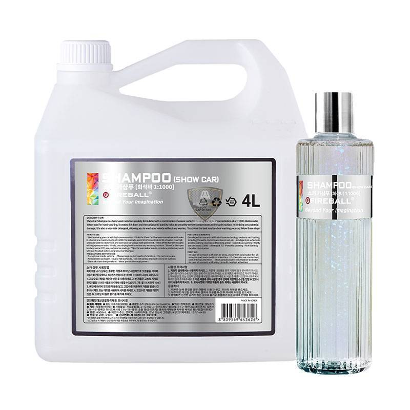 FIREBALL - SHOW CAR SHAMPOO (shampooing ultra concentré)