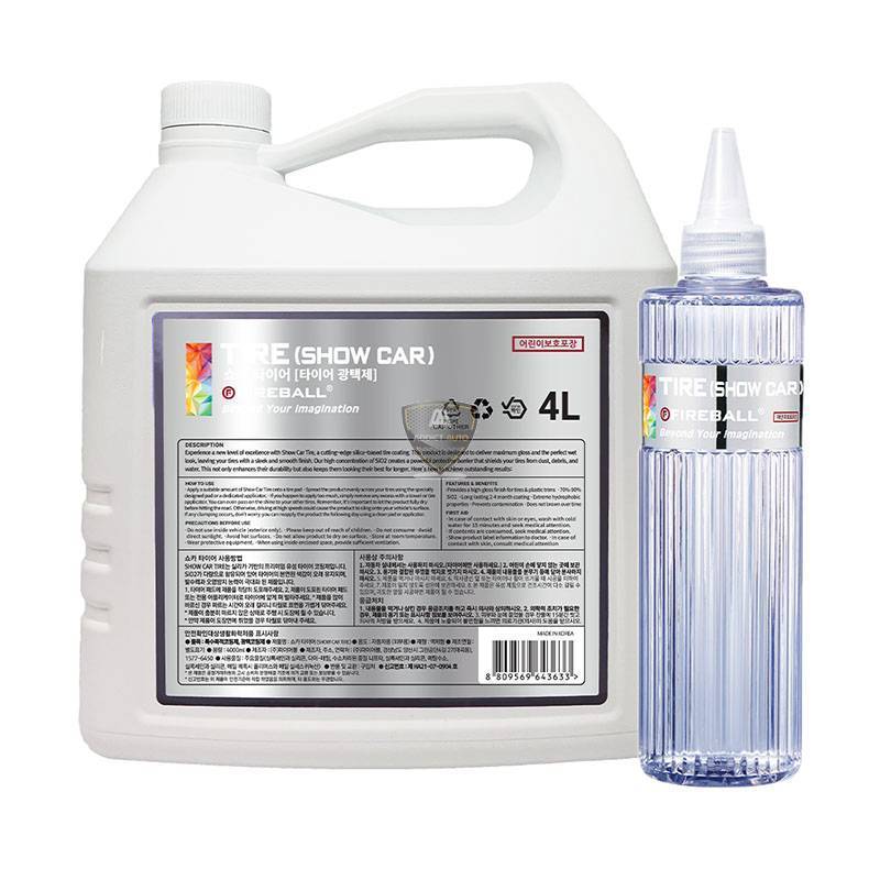 Fireball - SHOW CAR TIRE (effet mouillé)