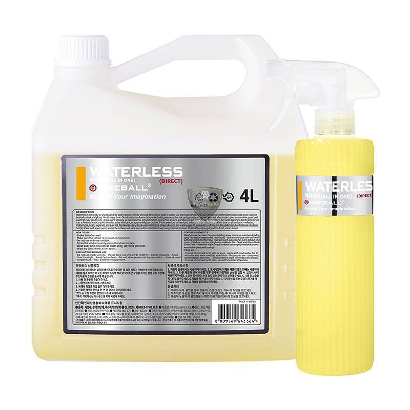 FIREBALL - WATERLESS DIRECT (nettoyant et protection lavage sans eau)