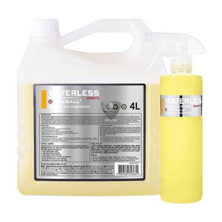 FIREBALL - WATERLESS DIRECT (nettoyant et protection lavage sans eau) FIREBALL - WATERLESS DIRECT (nettoyant et protection lavage sans eau)
