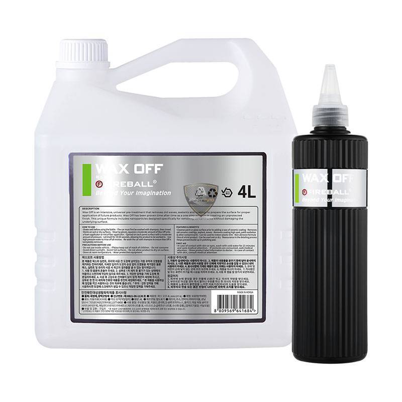 FIREBALL - WAX OFF (retire les cires)