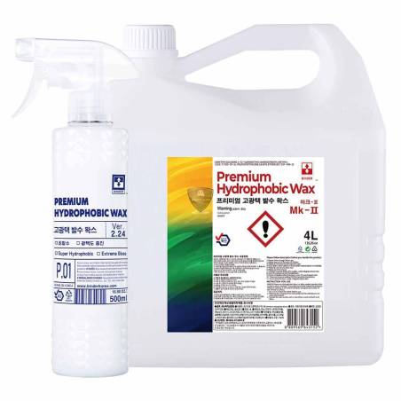 BINDER - PREMIUM HYDROPHOBIC WAX BINDER - PREMIUM HYDROPHOBIC WAX