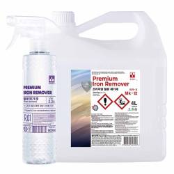 BINDER - PREMIUM IRON REMOVER (décontaminant ferreux)