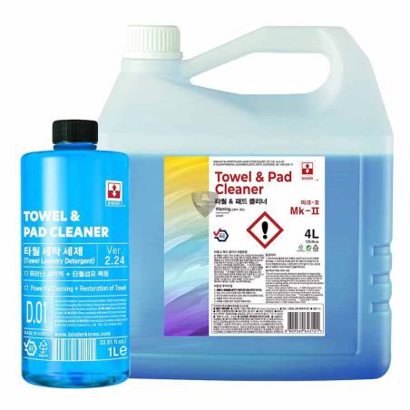 BINDER - TOWEL AND PAD CLEANER BINDER - TOWEL AND PAD CLEANER