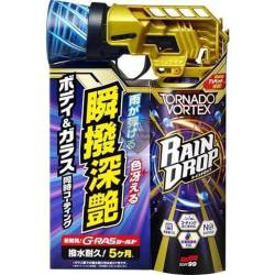 SOFT99 - RAIN DROP TORNADO VORTEX 300ml