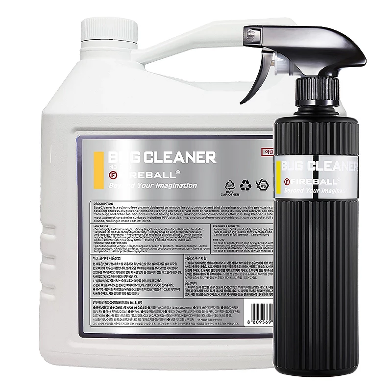 Nettoyant insectes voiture efficace FIREBALL Bug Cleaner pour entretien et detailing automobile